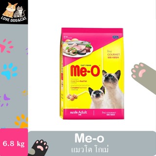 มีโอ อาหารแมว โกเม่ ขนาด 6.8 กิโลกรัม | Me-O Cat Food  (6.8 kg)