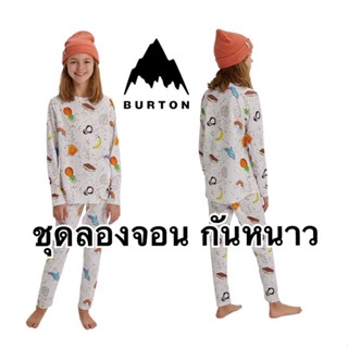 ชุดลองจอนกันหนาวกันหิมะ แบร์นดัง BURTON ของแท้ ใส่ท่องเที่ยวทั้งในเเละต่างประเทศ