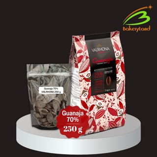 ช็อกโกแลต วาลโรห์นา Guanaja 70% VALRHONA (แบ่งบรรจุ 250 g)