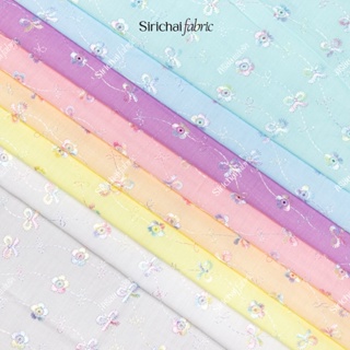 ผ้าลูกไม้คอตต้อนทีซี ปักสลับสี-สีรุ้ง เชิง 2 ด้าน หน้ากว้าง …