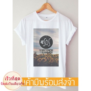 เสื้อวง 5SOS T-shirt_31