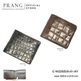 Prang Crocodile Leather Bi-fold Wallet / US Wallet กระเป๋าสตางค์ US หนังท้องจระเข้ C-W22S(S)ซับผ้า-AY