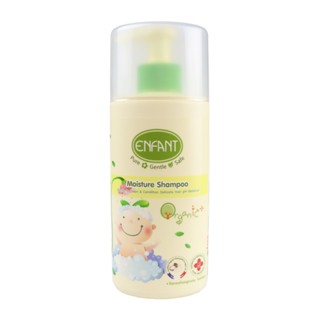 ราคาENFANT (อองฟองต์) ORGANIC MOISTURE SHAMPOO แชมพูสระผมสำหรับเด็ก 300ml.