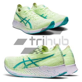 ASICS MAGIC SPEED ILLUMINATE YELLOW/SEA GLASS WOMEN รองเท้าวิ่งทำความเร็ว ของแท้ 💯%