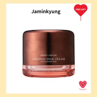 [Jaminkyung] Crema Caracol ครีมหอยทาก ของแท้ 50 มล.