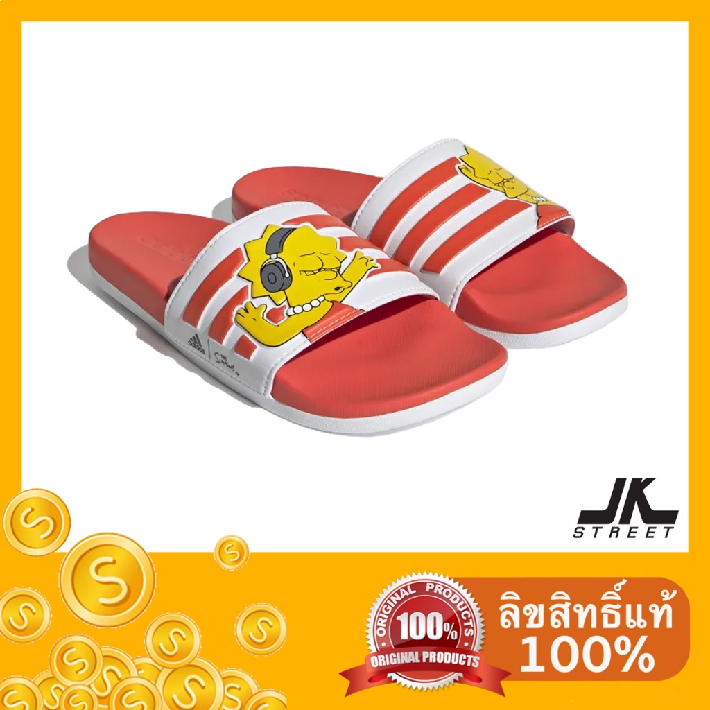 [ดูโค้ดที่หน้าร้าน] adidas X The Simpsons รองเท้าแตะ แตะนิ่ม Adilette Comfort GV7251 ลิขสิทธิ์แท้ แตะadidas