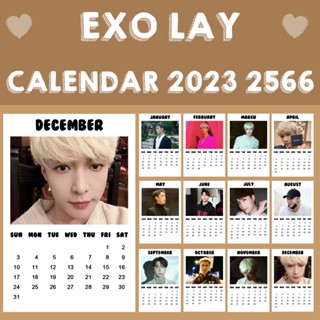 ❗พร้อมส่ง❗ 💖 ปฏิทิน EXO LAY 2566 2023 ขนาด 2x3 นิ้ว 💖