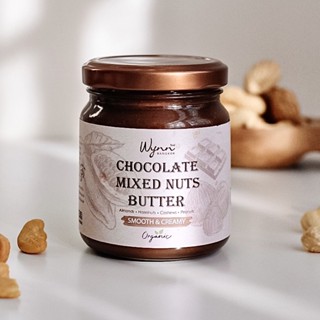 Chocolate Mixed Nuts Butter (SMOOTH) เนยถั่วรวม รสช็อคโกแลตเข้มข้น สูตรเนื้อละเอียด