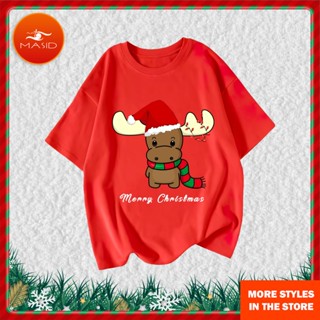 shirtcotton T-Shirt Christmas Merry man Women New Year Holiday Tee Shirt White Short