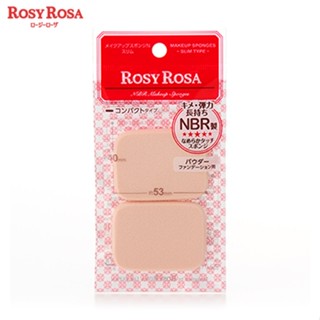 Rosy Rosa Sponge 2P Slim ฟองน้ำสำหรับแต่งหน้า