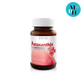 Vistra Astaxanthin Plus Vitamin E 4 mg วิสทร้า แอสตาแซนธิน 4 มก ขนาด 30 แคปซูล 05139