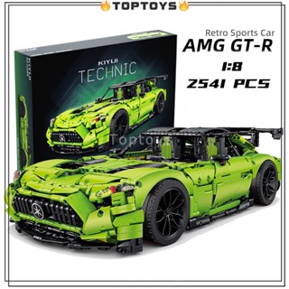 [TOPTOYS] บล็อคตัวต่อซูเปอร์คาร์ AMG GT R Black Series MOC-73939 10089 MOC Technic 1:8 ของเล่นสําหรับเด็ก