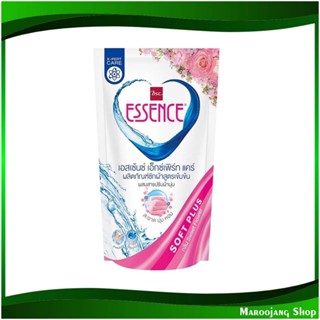 น้ำยาซักผ้า สูตรเข้มข้น สีชมพู กลิ่น Sweet Flower Concentrated Laundry Detergent, Pink Color, Sweet Flower Scent 600 มล.