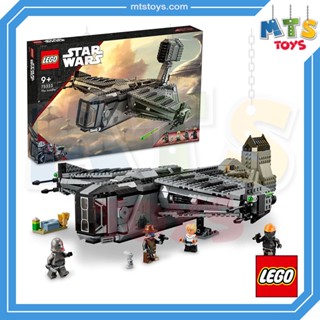 **MTS Toys**Lego 75323 Star Wars : The Justifier เลโก้เเท้