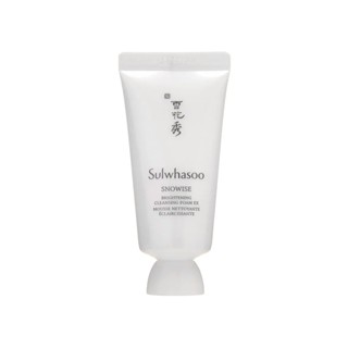 sulwhasoo brightening cleansing form แบบฟอร์มการทำความสะอาด ex 30g