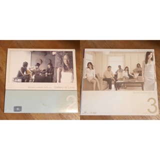 Used CD รวมศิลปิน - นิทรรศการแห่งควาามรัก 2,3 ( Used CD ) 2547