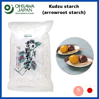 【ส่งตรงจากญี่ปุ่น】Ohsawa Japan Kudzu Starch แป้งลูกศร 150 กรัม Kuzu (ผลิตในญี่ปุ่น)