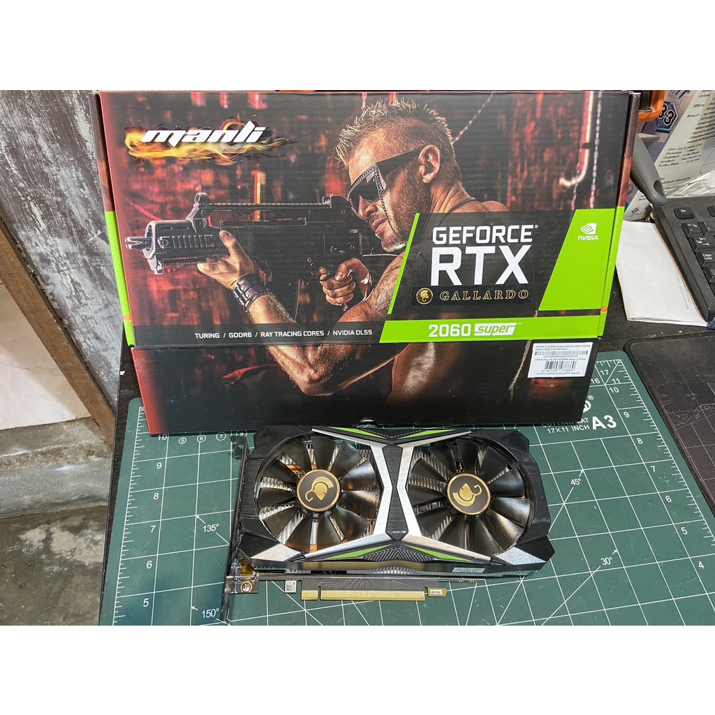 RTX2060SUPER 8GB MANLI GALLARDO