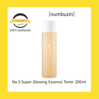 [numbuzin] No.3 Super Glowing Essence Toner โทนเนอร์บํารุงผิวหน้า 200 มล.