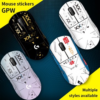 สติกเกอร์ติดเมาส์ Logitech สําหรับ G PRO Wireless / G PRO X SUPERLIGHT Color All Inclusive Skin Sticker ป้องกันรอยขีดข่วนเมาส์