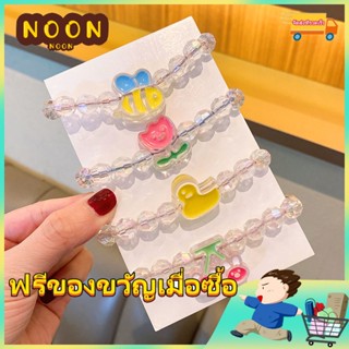 ※ NOON ※ เครื่องประดับ สร้อยข้อมือ เชือกรัดผม ลายการ์ตูนน่ารัก อเนกประสงค์ แฟชั่นคู่รัก สําหรับผู้หญิง