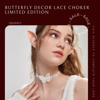 🔥SALE🔥สร้อยโช้กเกอร์ลูกไม้ผีเสื้อ🦋🌹✨Butterfly Decor Lace Choker🌈✨สินค้าพร้อมส่งค่า