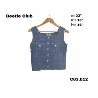 Beetle Club jeans เสื้อยีนส์แขนกุด กระดุมหน้า อก 32 ยาว 18 C63.b12