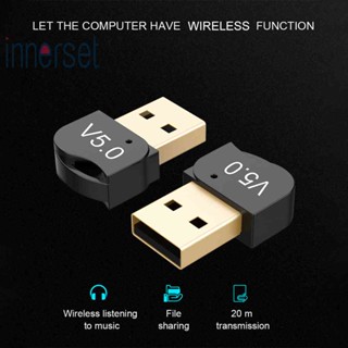 Cod อะแดปเตอร์ USB บลูทูธ 5.0 สําหรับ Windows 10 8 PC