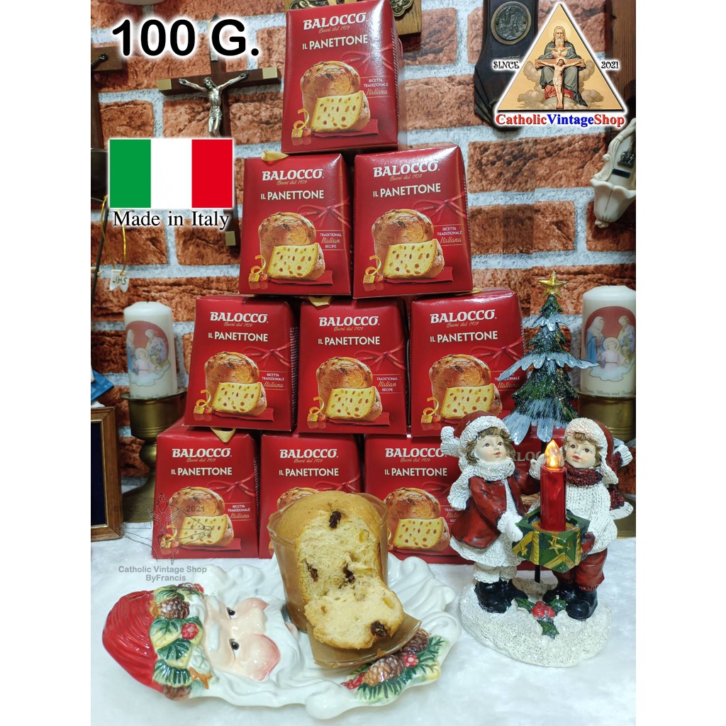 ขนมปัง Balocco Panettone ปาเน็ตโตเน่ ขนาด 100 กรัม ขนมปังอิตาลี ขนมปังคริสต์มาส ITALY Bread