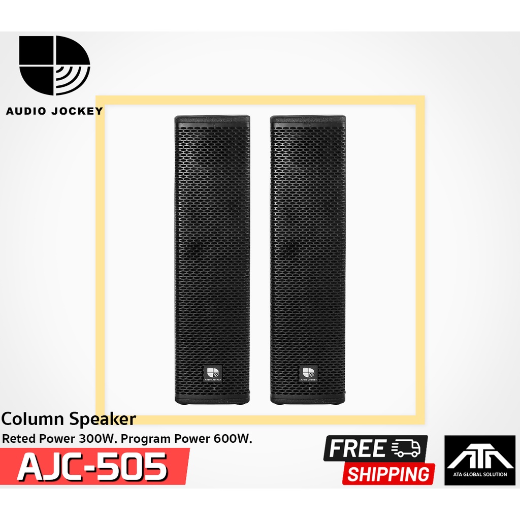 (ราคาต่อ 1 คู่)ลำโพงซาวด์คอลั่ม AJC-505 Passive Column Loudspeaker 5นิ้ว*4ดอก แหลม1นิ้ว*1ดอก AJC505 