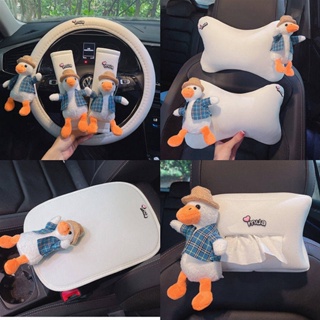 【Ready Stock】 Instafamous Duck Car Interior Headrest Neck Pillow Womens Cute Car Interior Supplies with Shoulder Sleeve Decoration AUc3 bVfL