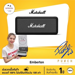 Marshall Emberton II Black