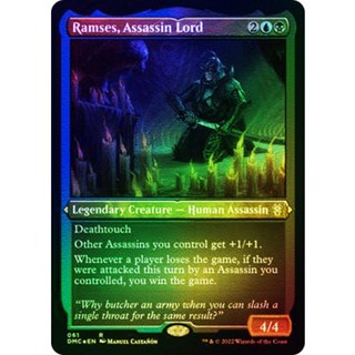 [MTG] Ramses, Assassin Lord (Etched) [DMC] [MULTI] [RARE] [FOIL] [ENG] (การ์ดเมจิค / Magic the Gathering)