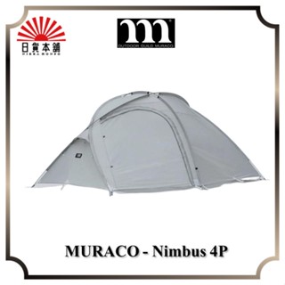 MURACO - Nimbus 4P / TE0040GY / Tent / 4P / Gray / Outdoor / Camping