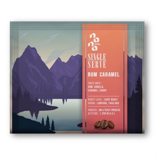 Rum Caramel 20 g. เมล็ดกาแฟคั่ว Single Serve Nitrogen Packed by Nana Coffee Roasters