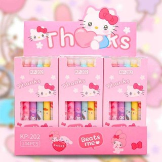 ปากกาลบได้ Sanrio 1 กล่องมี 12 แท่ง หมึกสีน้ำเงิน ขนาดหัวปากกา 0.5 mm