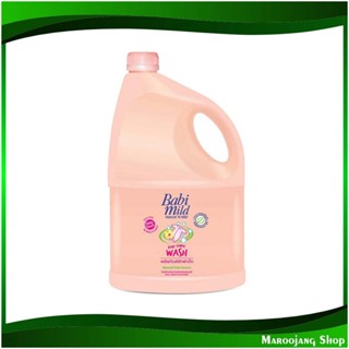 น้ำยาซักผ้าเด็ก เบบี้ทัช Baby Laundry Detergent Baby Touch 3000 มล. เบบี้มายด์ Babi Mild น้ำยา ซักผ้า เด็ก