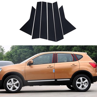 【TokTik Hot Style】สติกเกอร์ติดเสาประตูรถยนต์ สําหรับ Nissan Qashqai J10 2008-2013