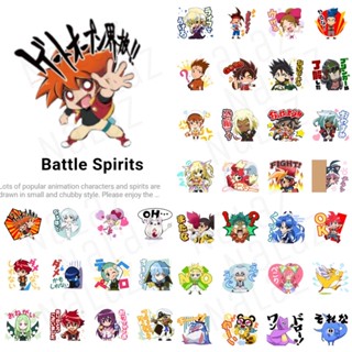 แบทเทิลสปิริตส์ สติกเกอร์ไลน์ Battle Spirits การ์ดเกมส์ทะลุมิติ ภาษาญี่ปุ่น