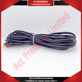 สาย VIDEO CABLE AV M TO AV M 10.0 m (สินค้าค้างสต๊อก สามารถออกใบกำกับภาษีได้)