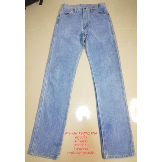 wrangler​ 13MWZ​ (USA)​แท้เอว30นิ้ว​ มือสอง​ สะโพก​38นิ้ว, เป้า​หน้า​11.5​นิ้ว​ สภาพ​สมบูรณ์​