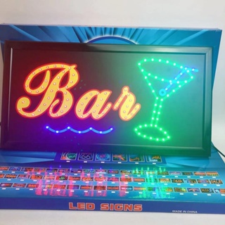 ป้ายไฟ LED Bar ป้ายไฟร้าน ข้อความ ป้ายไฟอักษร ตัวอักษร ตกแต่งหน้าร้าน