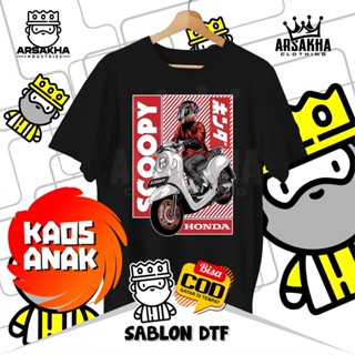 Kaos Anak Honda Tiedye White Rider Sporty Distro ผ้าฝ้ายหวี 30S - Arsakha Clothing