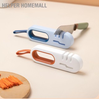 Helper HomeMall  Helper HomeMall เครื่องลับมีดทำครัว 4 in 1 ป้องกันการลื่น ประหยัดแรงงาน เครื่องมือลับคมมีดแบบแมนนวลพร้อมแถบตะขอ