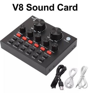 ซาวด์การ์ดเสียงV8⚡V8 Sound card มีบลูทูธเกรดA💗ซาวด์การ์ดเสียงV8🛺พร้อมส่งจากกทม.🛺