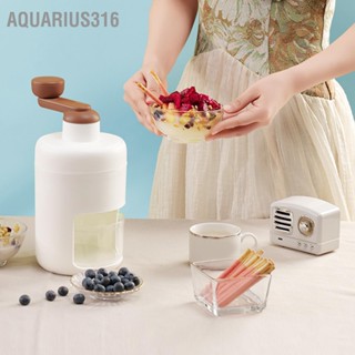 Aquarius316 เครื่องบดน้ําแข็ง อเนกประสงค์ ขนาดเล็ก เกรดอาหาร สีขาว สําหรับใช้ในบ้าน