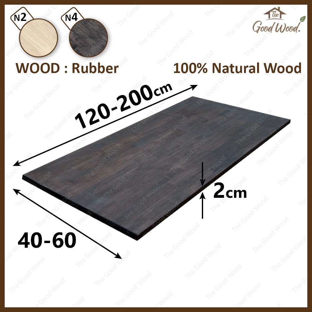 (จัดส่ง 1-2 วัน) หน้าโต๊ะ ไม้พารา หนา 20 มิล. เกรด AC ต่อฟันปลา 40-60 x 120-200 cm. ท็อปโต๊ะ ไม้ยางพ