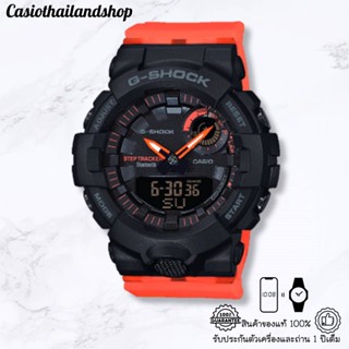 [Bluetooth®]🎁CASIO G-SHOCK MINI GMA-B800SC-1A4 ของแท้ 100% ประกัน 1 ปี