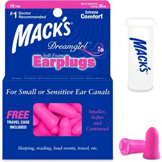 Macks Dreamgirl 10คู่ ที่อุดหูเวลานอน earplugs โฟมอุดหู ปลั๊กอุดหู Macks ear plug พร้อมส่ง สำหรับรูหูเล็ก โฟมนุ่มสบาย 10