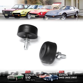 ยางรองฝากระโปรงหน้า ปรับระดับได้ รุ่น นิสสัน ดัทสัน Nissan Datsun 510 ปี ( 1968-1973 ) 240Z 260Z 280Z 1คู่ 2 ชิ้น